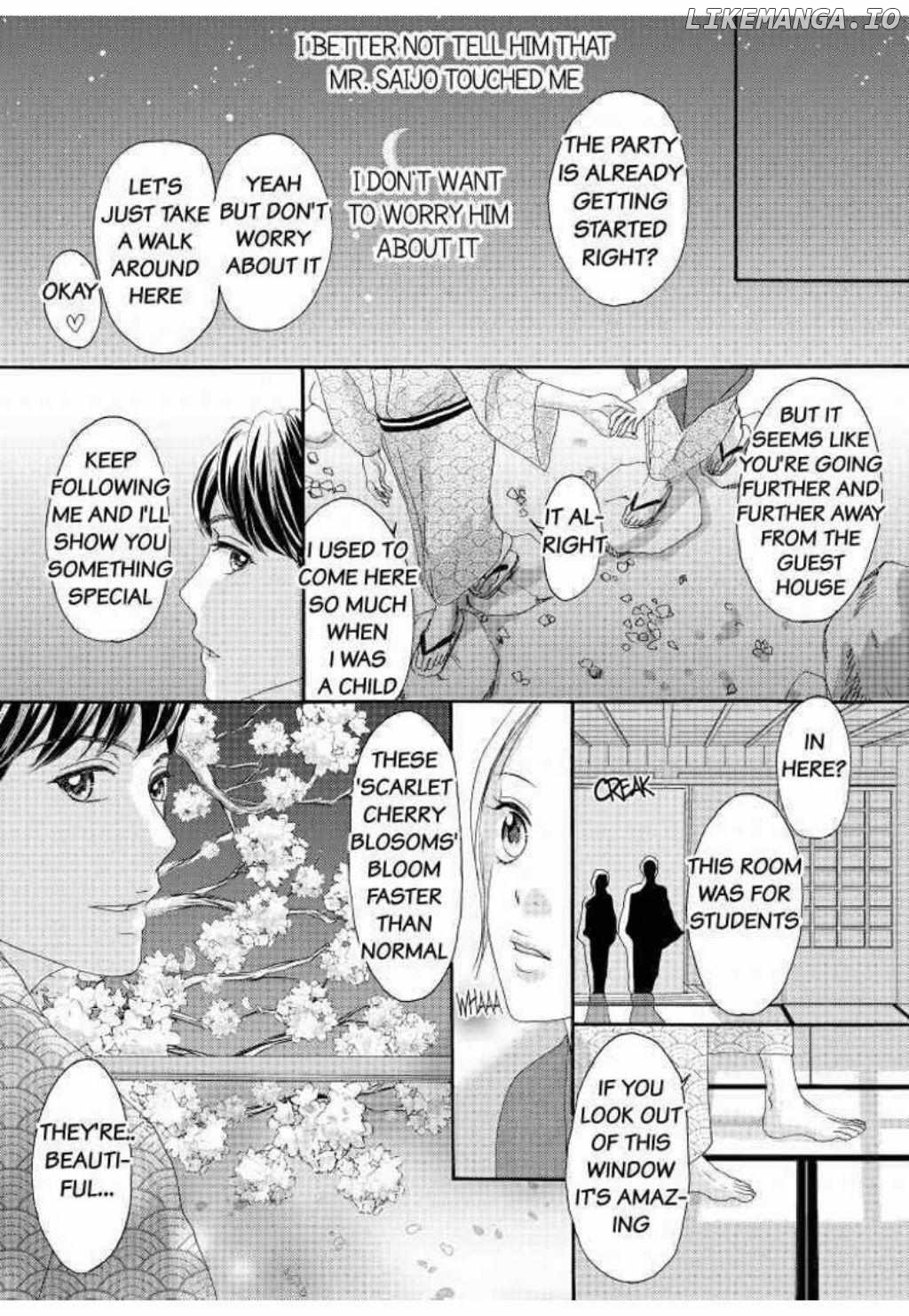 Joushi ga Gomu wo Kuwaetara Futari no Kyori wa 0.01mm Chapter 8 - page 18