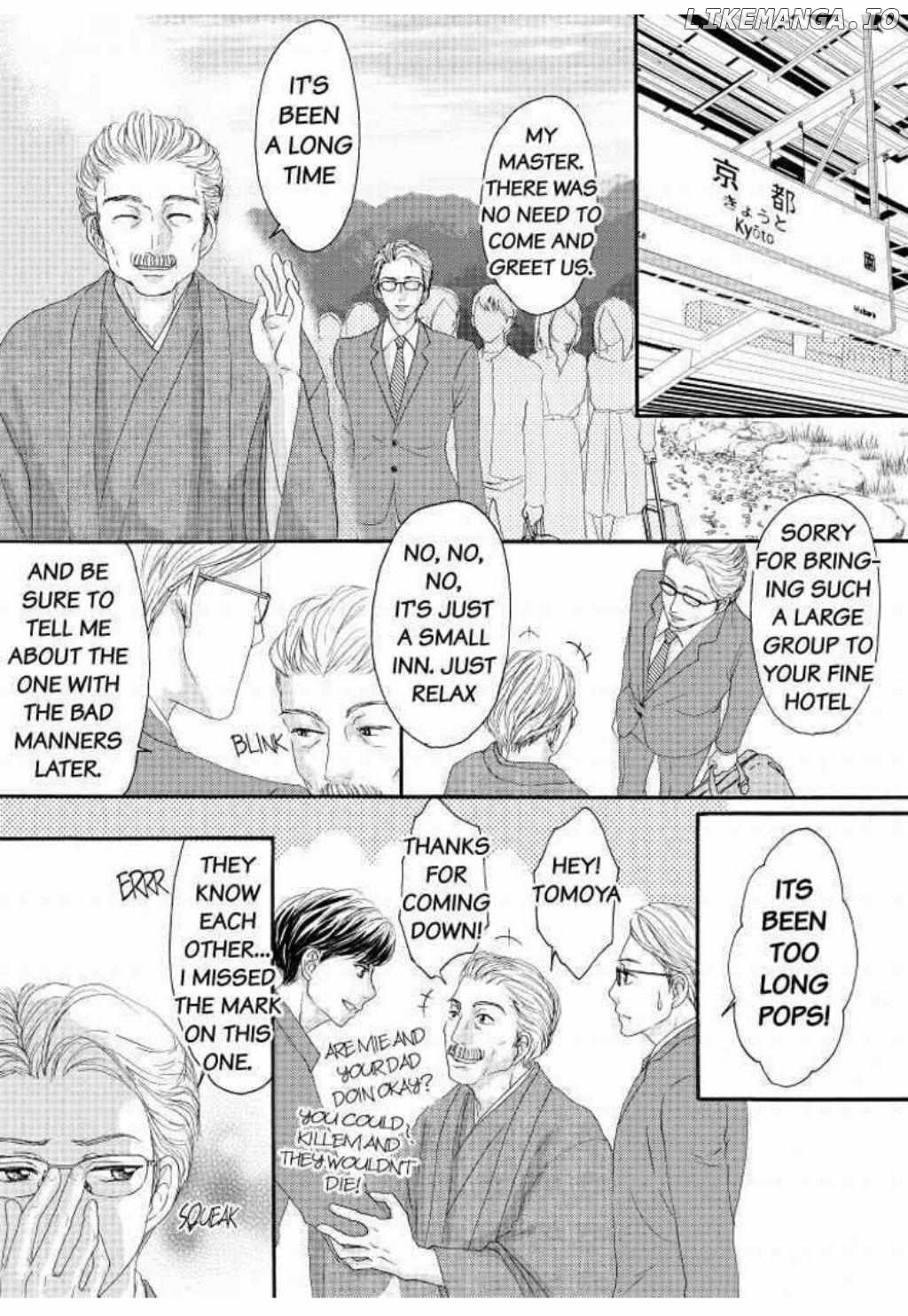 Joushi ga Gomu wo Kuwaetara Futari no Kyori wa 0.01mm Chapter 8 - page 4