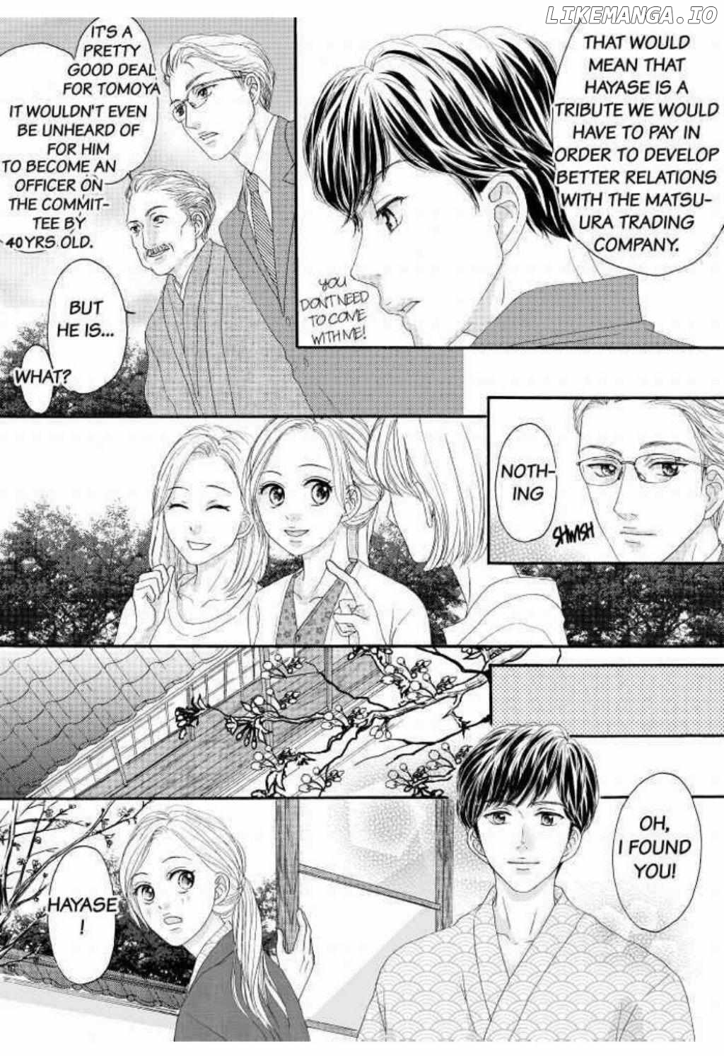 Joushi ga Gomu wo Kuwaetara Futari no Kyori wa 0.01mm Chapter 8 - page 6