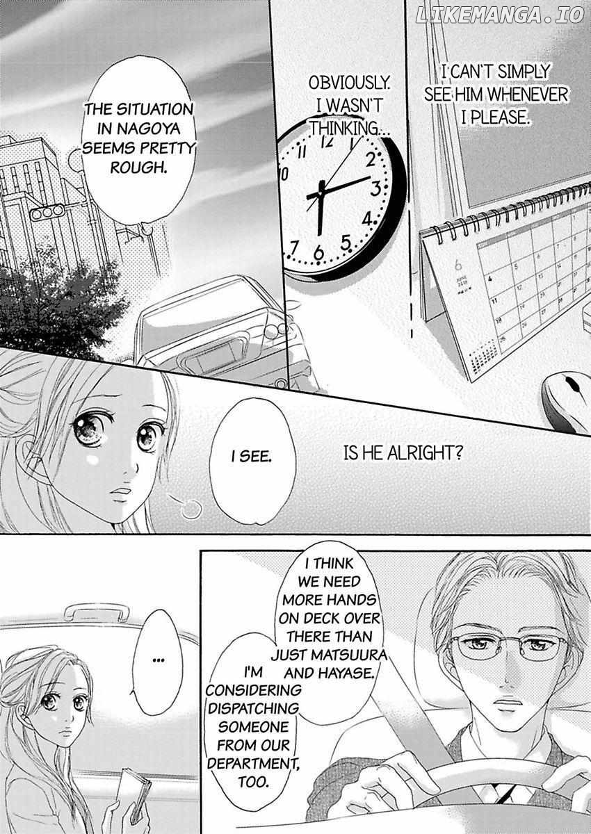Joushi ga Gomu wo Kuwaetara Futari no Kyori wa 0.01mm Chapter 9 - page 10
