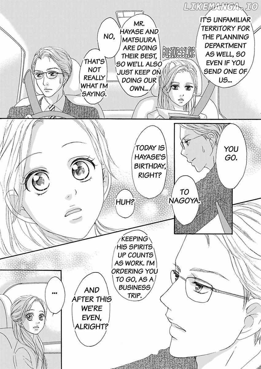 Joushi ga Gomu wo Kuwaetara Futari no Kyori wa 0.01mm Chapter 9 - page 11