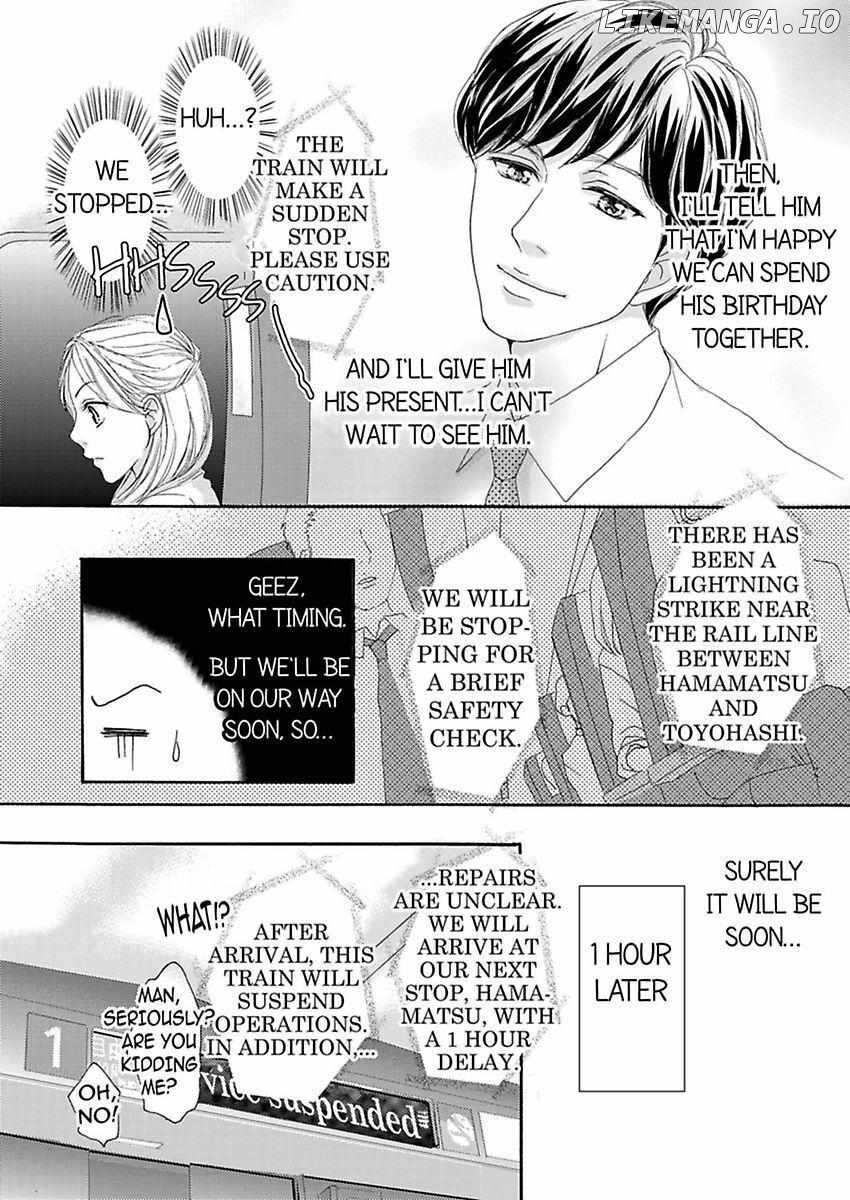 Joushi ga Gomu wo Kuwaetara Futari no Kyori wa 0.01mm Chapter 9 - page 13
