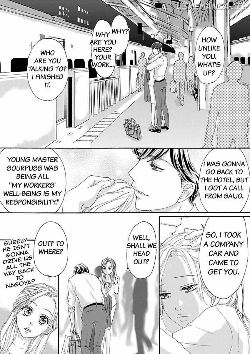 Joushi ga Gomu wo Kuwaetara Futari no Kyori wa 0.01mm Chapter 9 - page 16
