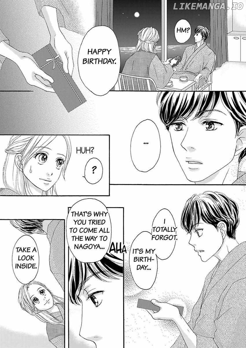Joushi ga Gomu wo Kuwaetara Futari no Kyori wa 0.01mm Chapter 9 - page 18