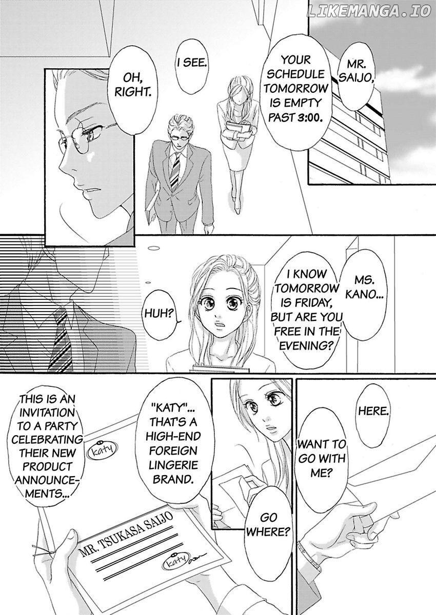 Joushi ga Gomu wo Kuwaetara Futari no Kyori wa 0.01mm Chapter 9 - page 35