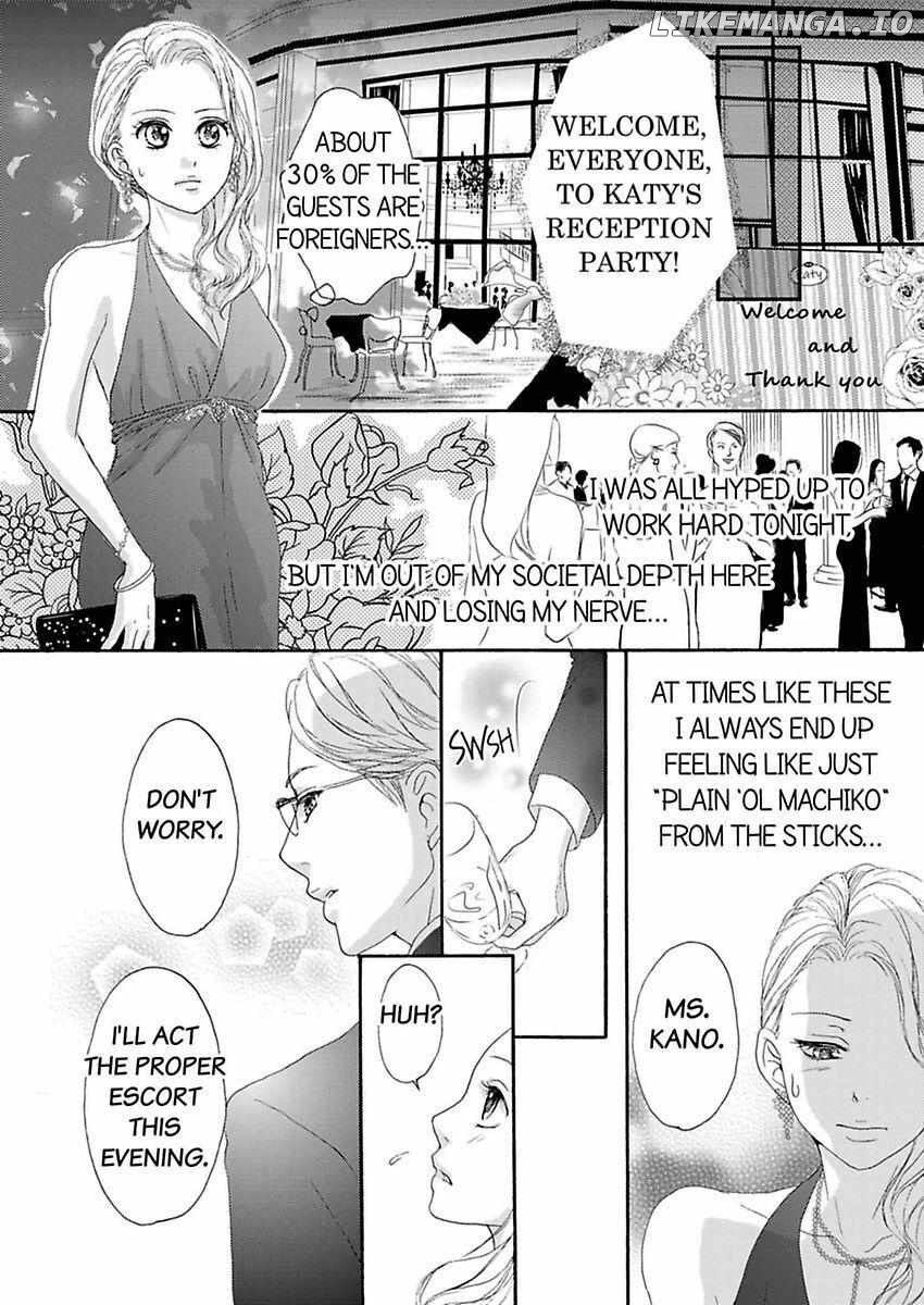 Joushi ga Gomu wo Kuwaetara Futari no Kyori wa 0.01mm Chapter 9 - page 38