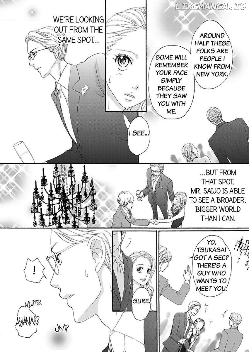 Joushi ga Gomu wo Kuwaetara Futari no Kyori wa 0.01mm Chapter 9 - page 39