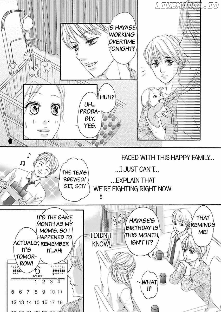 Joushi ga Gomu wo Kuwaetara Futari no Kyori wa 0.01mm Chapter 9 - page 4