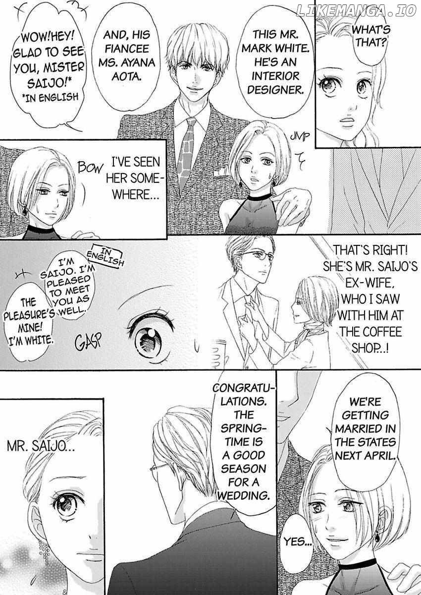 Joushi ga Gomu wo Kuwaetara Futari no Kyori wa 0.01mm Chapter 9 - page 40