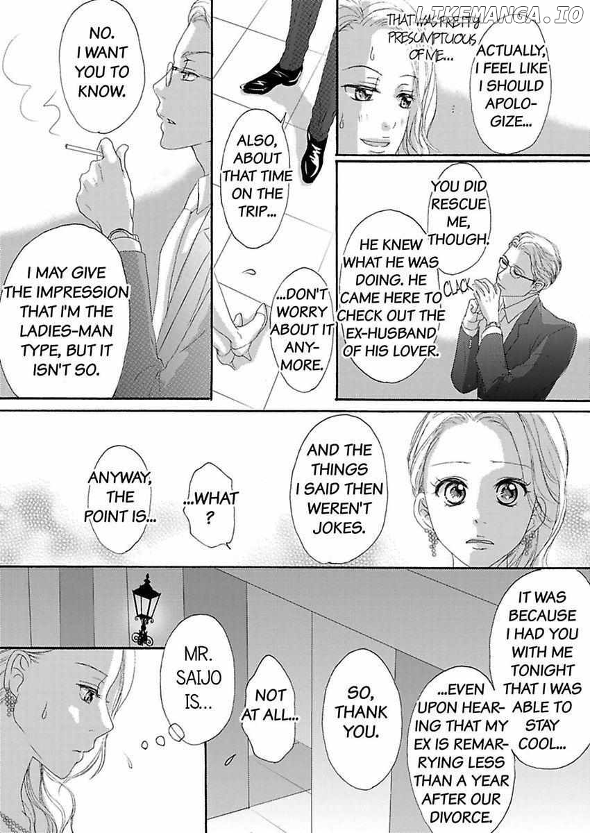Joushi ga Gomu wo Kuwaetara Futari no Kyori wa 0.01mm Chapter 9 - page 42