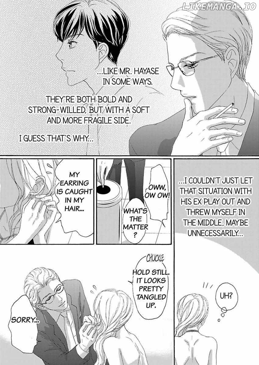 Joushi ga Gomu wo Kuwaetara Futari no Kyori wa 0.01mm Chapter 9 - page 43