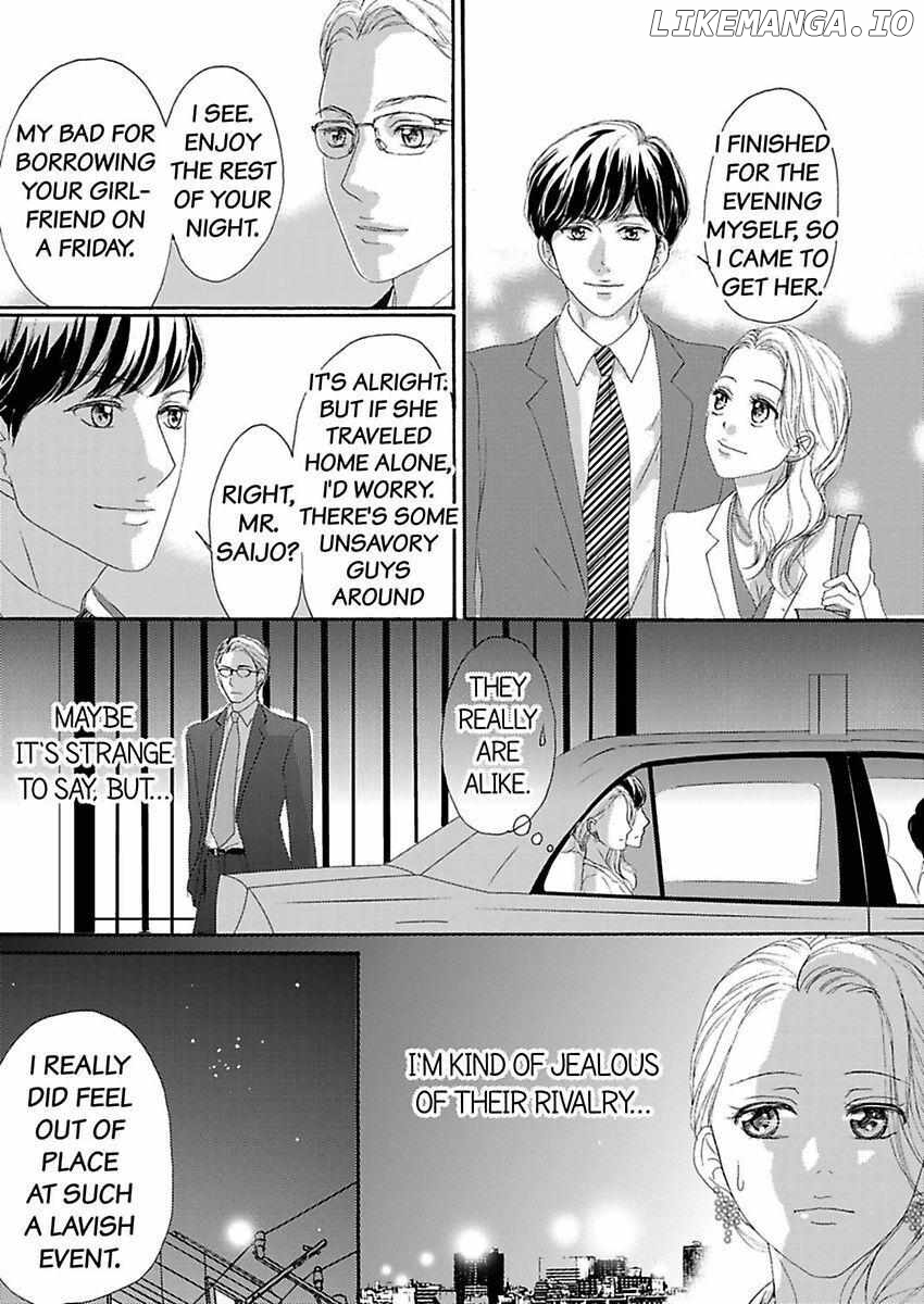 Joushi ga Gomu wo Kuwaetara Futari no Kyori wa 0.01mm Chapter 9 - page 45