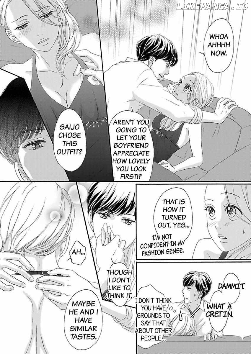 Joushi ga Gomu wo Kuwaetara Futari no Kyori wa 0.01mm Chapter 9 - page 47