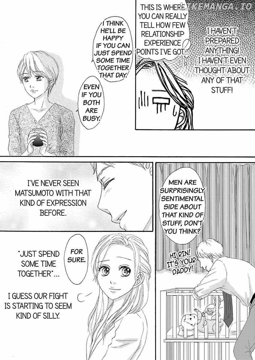 Joushi ga Gomu wo Kuwaetara Futari no Kyori wa 0.01mm Chapter 9 - page 5