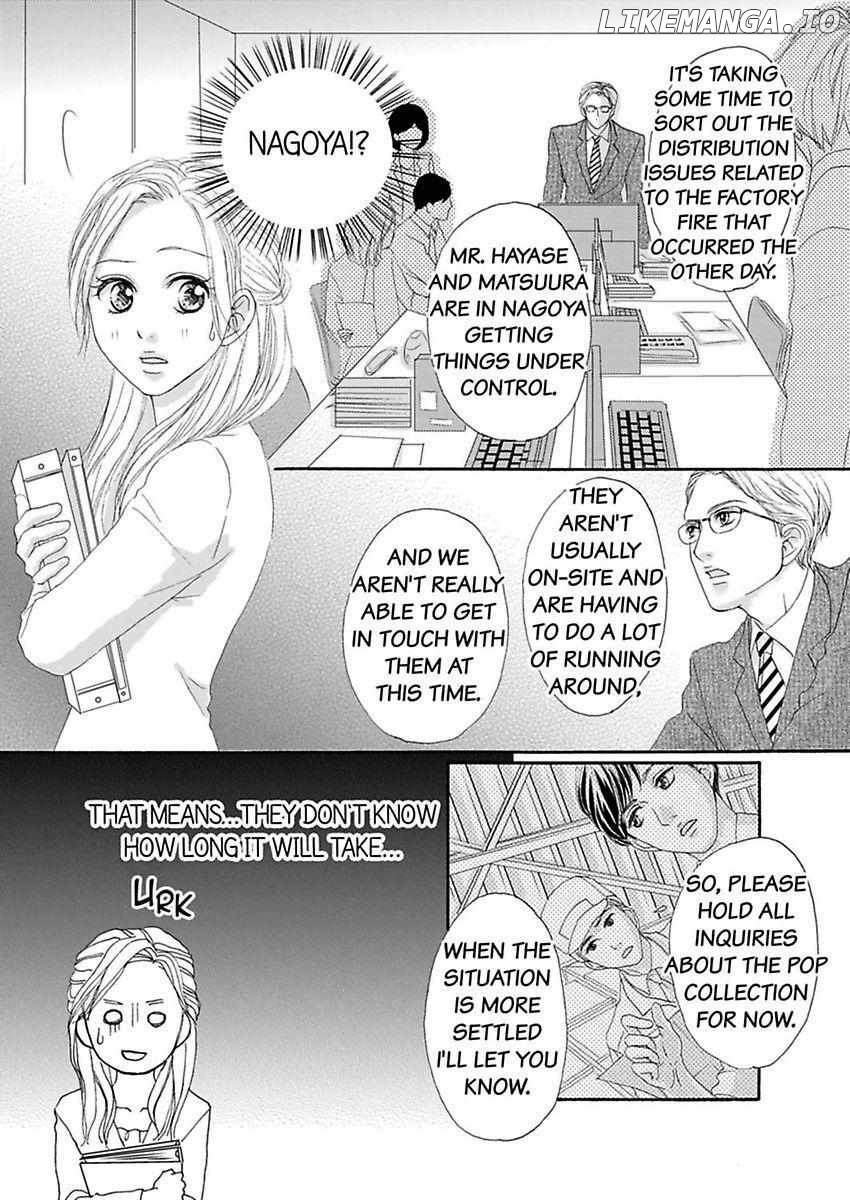 Joushi ga Gomu wo Kuwaetara Futari no Kyori wa 0.01mm Chapter 9 - page 7