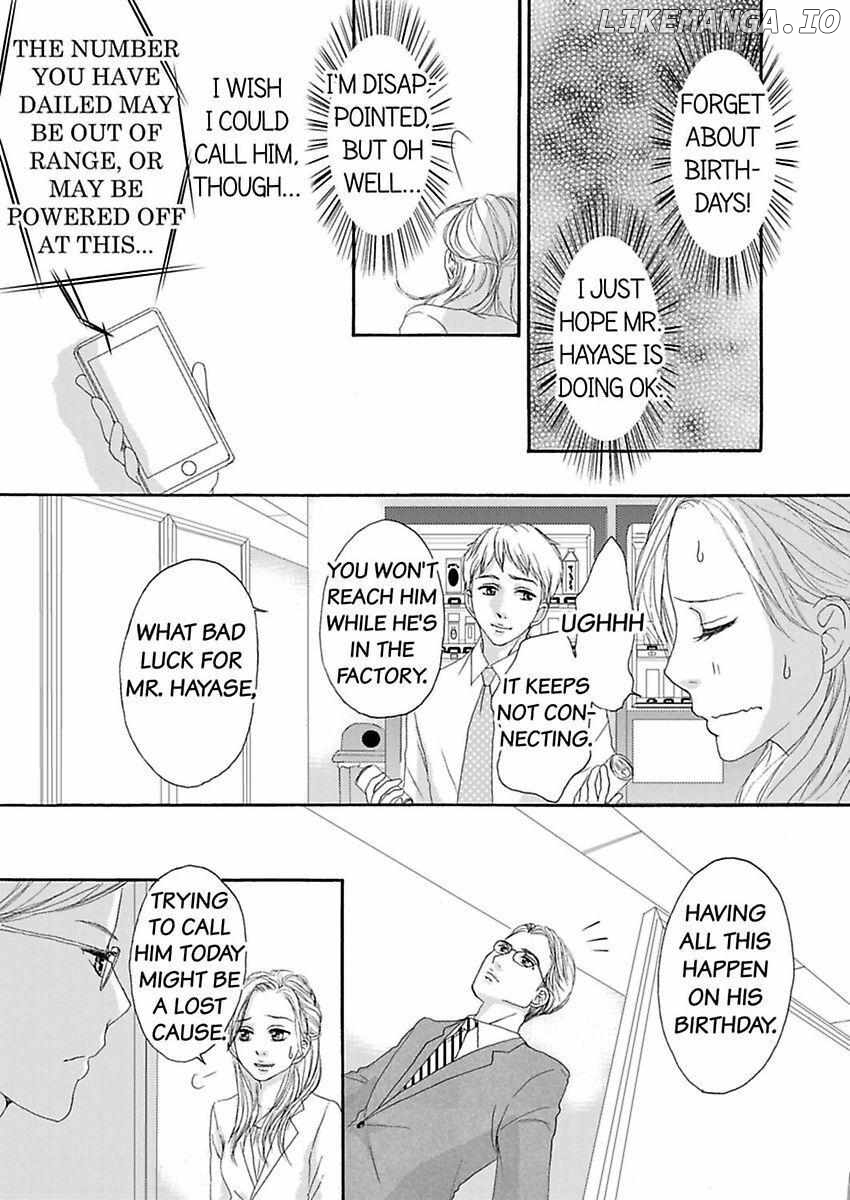 Joushi ga Gomu wo Kuwaetara Futari no Kyori wa 0.01mm Chapter 9 - page 8