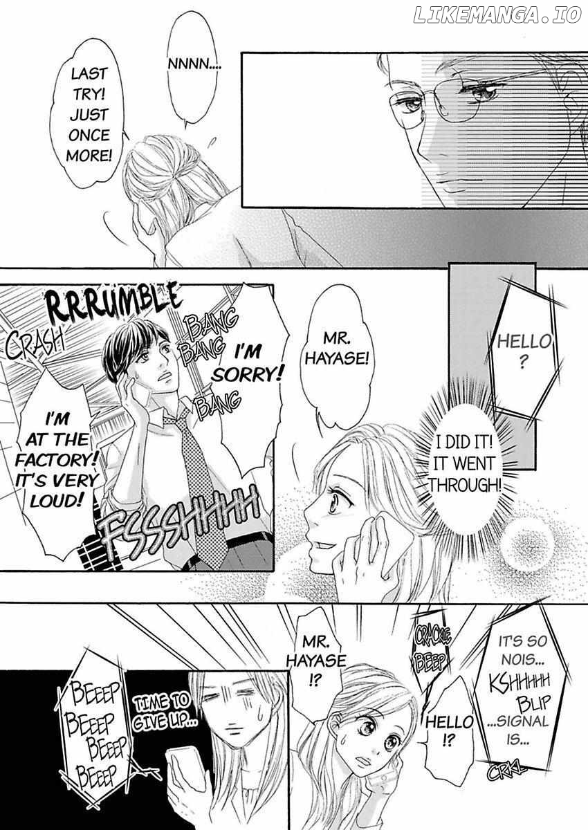 Joushi ga Gomu wo Kuwaetara Futari no Kyori wa 0.01mm Chapter 9 - page 9