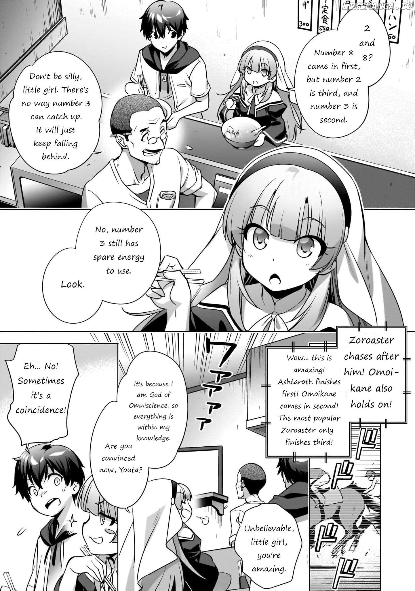 Kamisama ni Natta Hi Chapter 1 - page 25