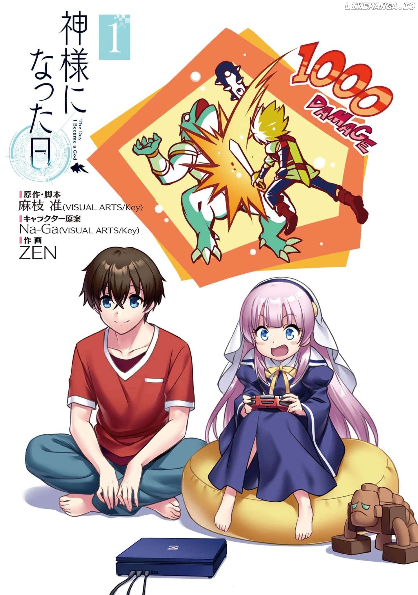 Kamisama ni Natta Hi Chapter 1 - page 4