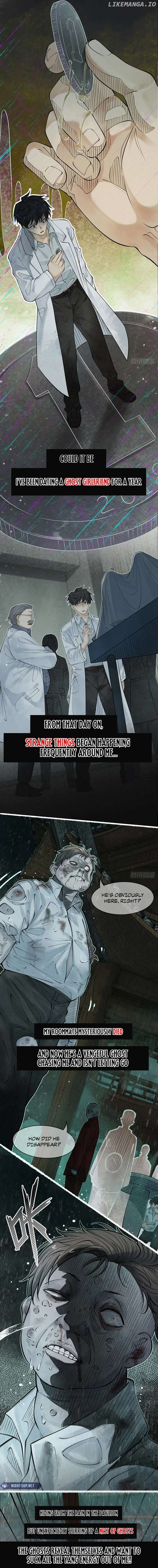 My First Case: The Corpse of My Ex-Girlfriend Chapter 0.1 - page 2
