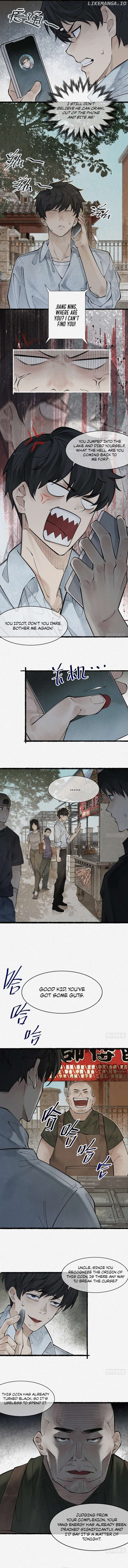 My First Case: The Corpse of My Ex-Girlfriend Chapter 3 - page 2