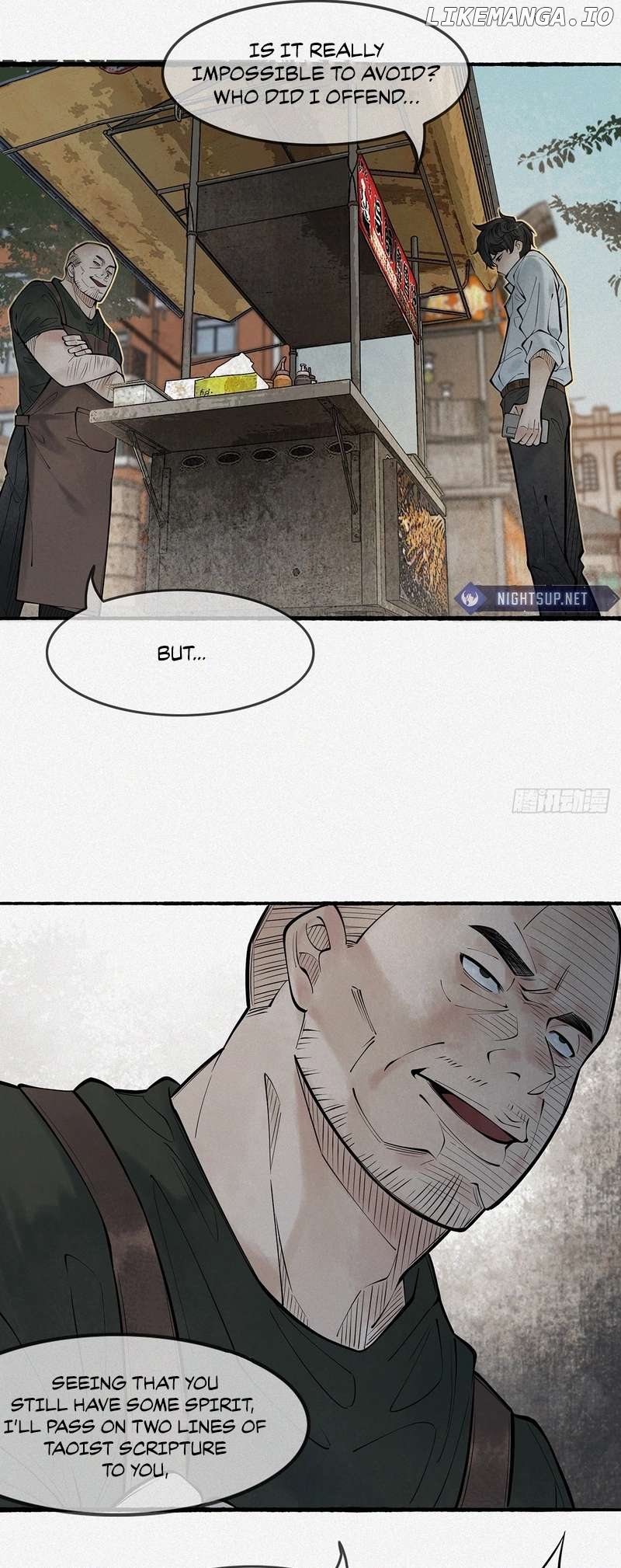 My First Case: The Corpse of My Ex-Girlfriend Chapter 3 - page 3