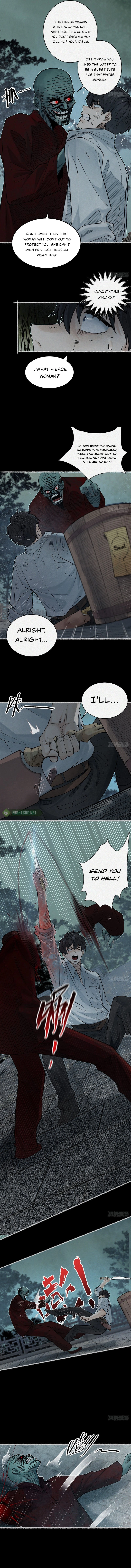 My First Case: The Corpse of My Ex-Girlfriend Chapter 5 - page 9