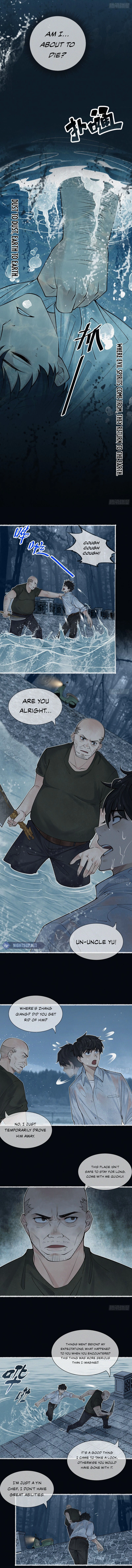 My First Case: The Corpse of My Ex-Girlfriend Chapter 6 - page 8