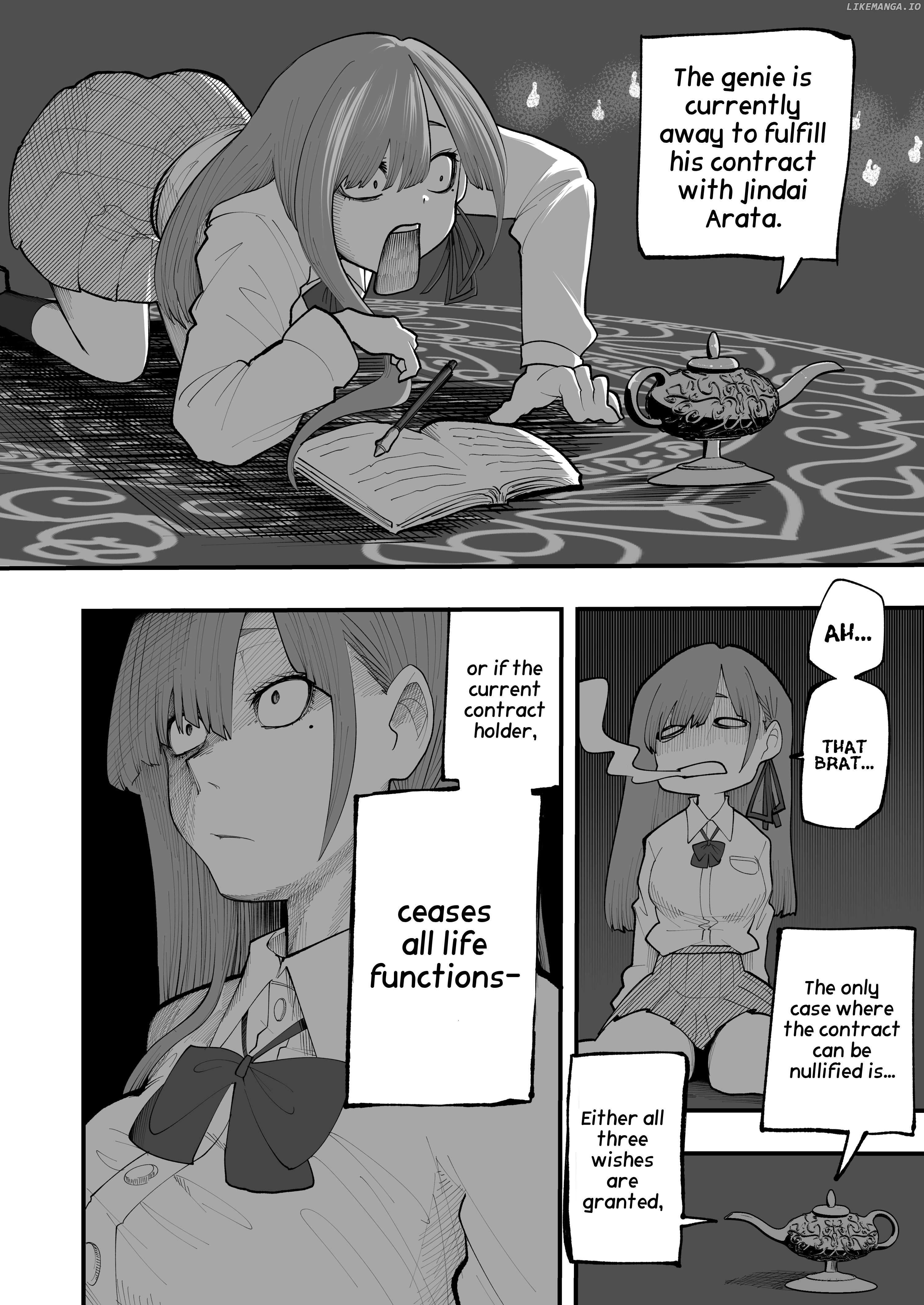 A Story About Making a Wish to the Genie of the Lamp Chapter 1 - page 20