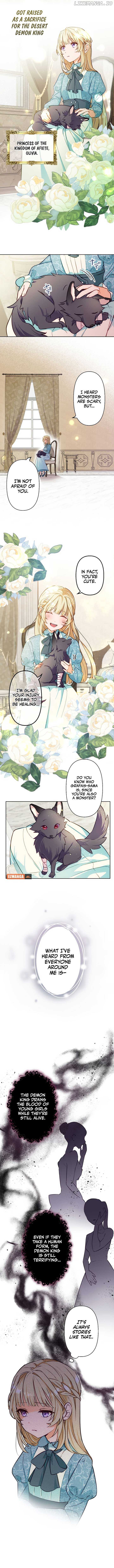 The Sacrificial Princess Ran Away and Was Devotedly Adored Chapter 1 - page 3