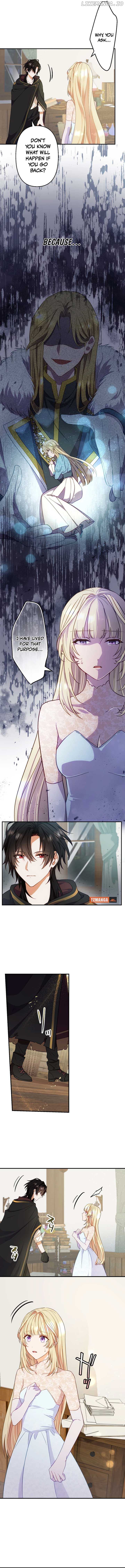 The Sacrificial Princess Ran Away and Was Devotedly Adored Chapter 2 - page 11