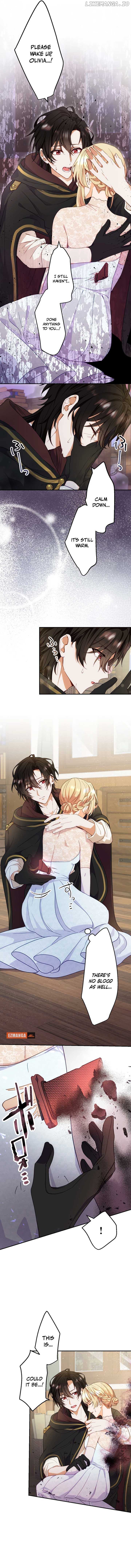 The Sacrificial Princess Ran Away and Was Devotedly Adored Chapter 2 - page 7