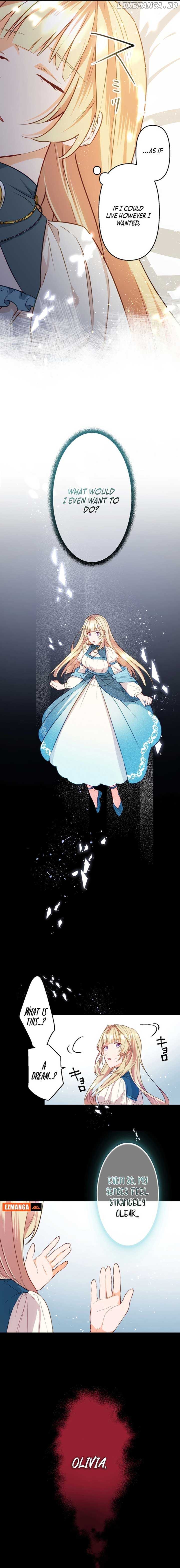 The Sacrificial Princess Ran Away and Was Devotedly Adored Chapter 4 - page 6