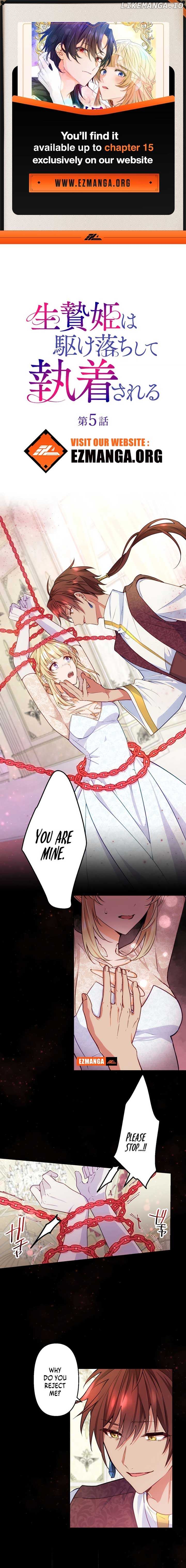 The Sacrificial Princess Ran Away and Was Devotedly Adored Chapter 5 - page 1