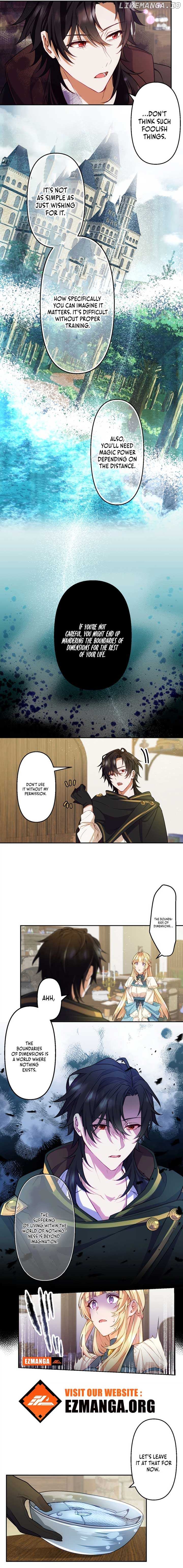 The Sacrificial Princess Ran Away and Was Devotedly Adored Chapter 5 - page 7