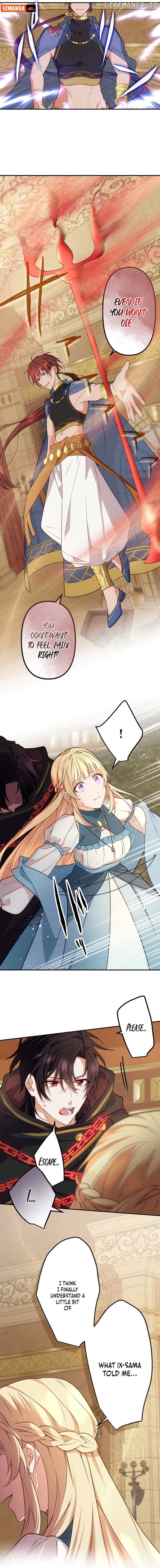 The Sacrificial Princess Ran Away and Was Devotedly Adored Chapter 9 - page 11