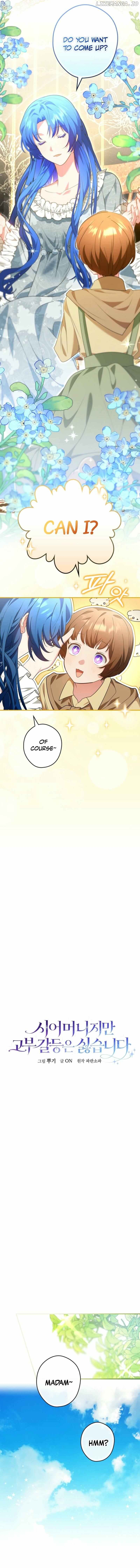 She Is My Mother In Law But I Dont Want Any Conflicts Between us Chapter 4 - page 8