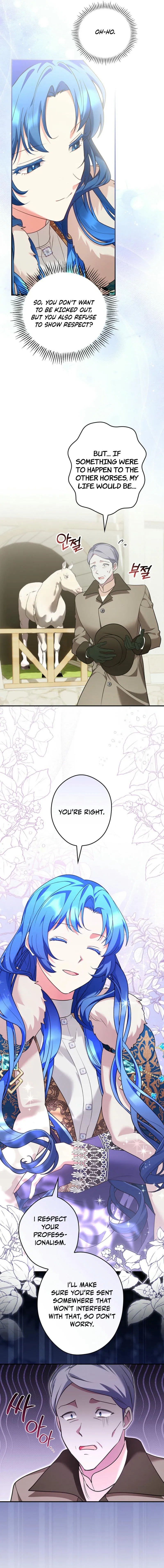 She Is My Mother In Law But I Dont Want Any Conflicts Between us Chapter 16 - page 15