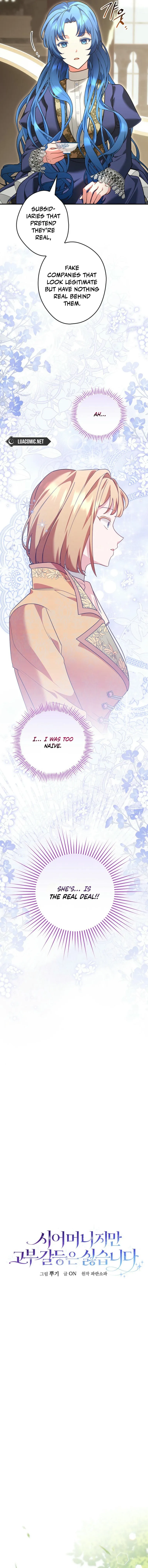 She Is My Mother In Law But I Dont Want Any Conflicts Between us Chapter 16 - page 7