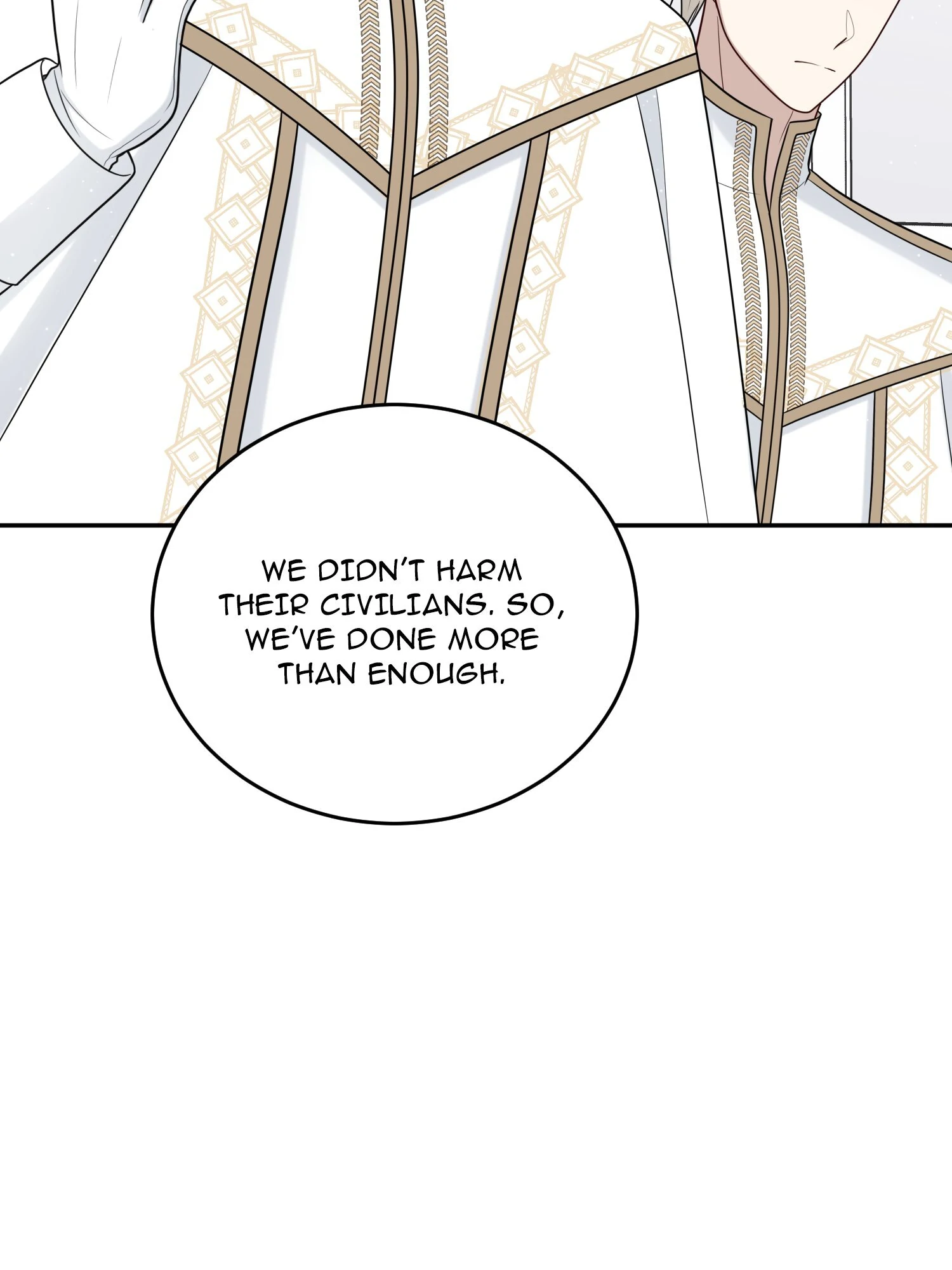 The poetry of love and war Chapter 8 - page 52