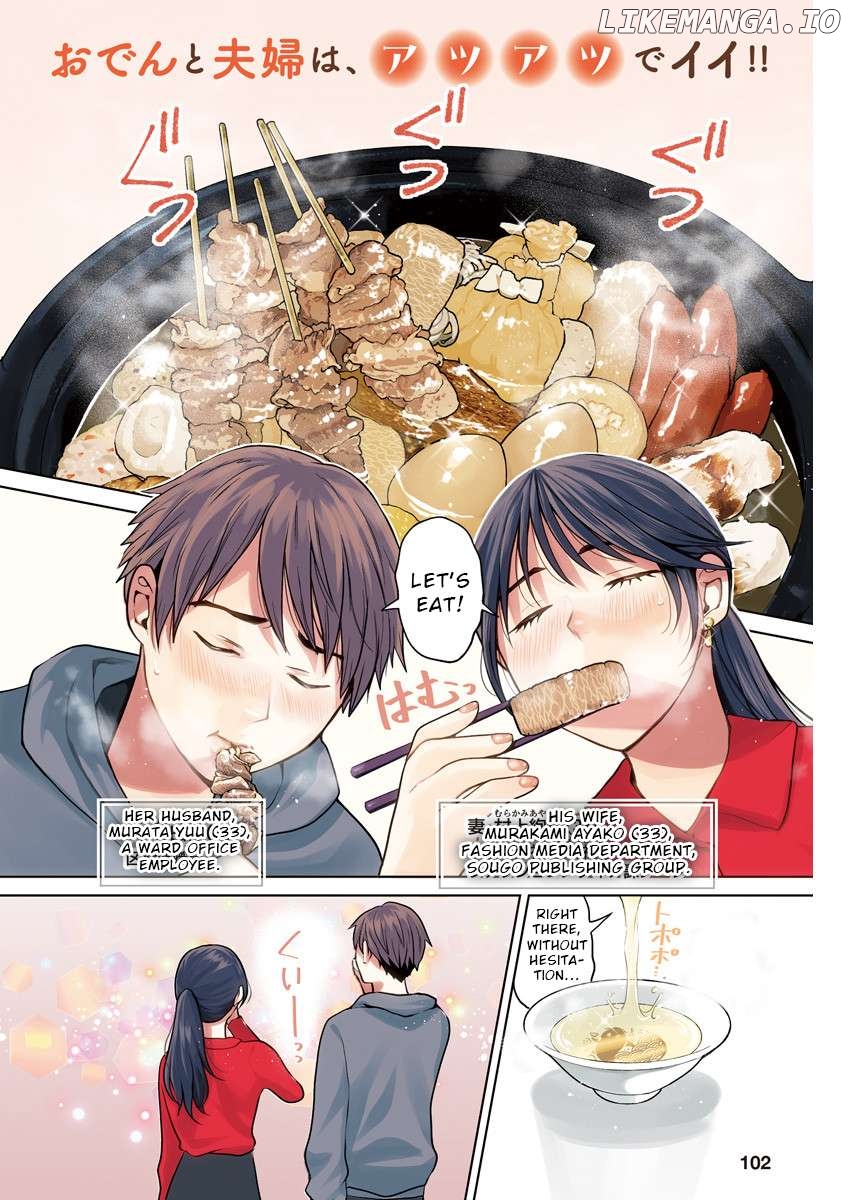 The Secret to a Happy Marriage Is Drinking Together at Night Chapter 1 - page 2