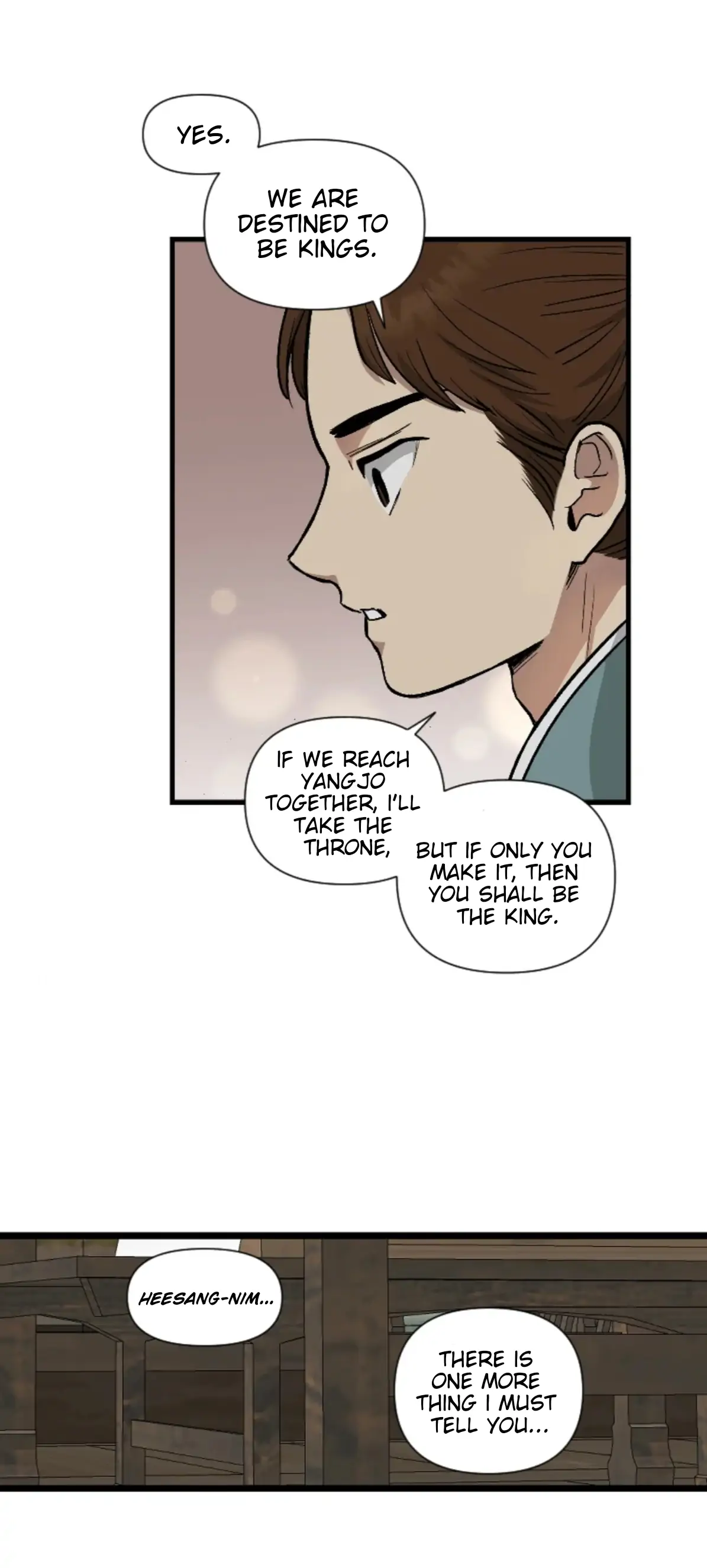 The Blue-Eyed Strategist Chapter 1 - page 12