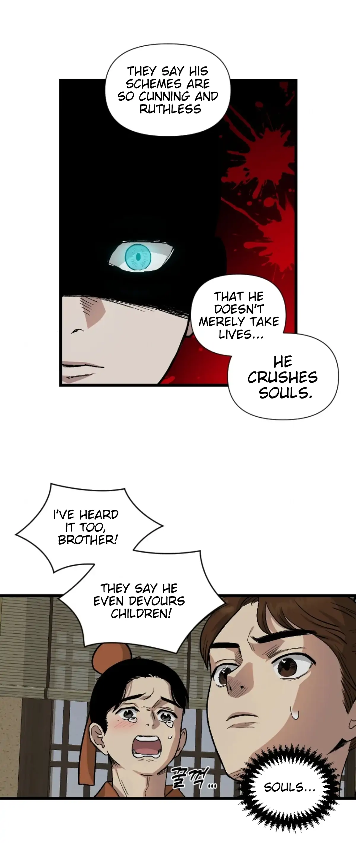 The Blue-Eyed Strategist Chapter 1 - page 16