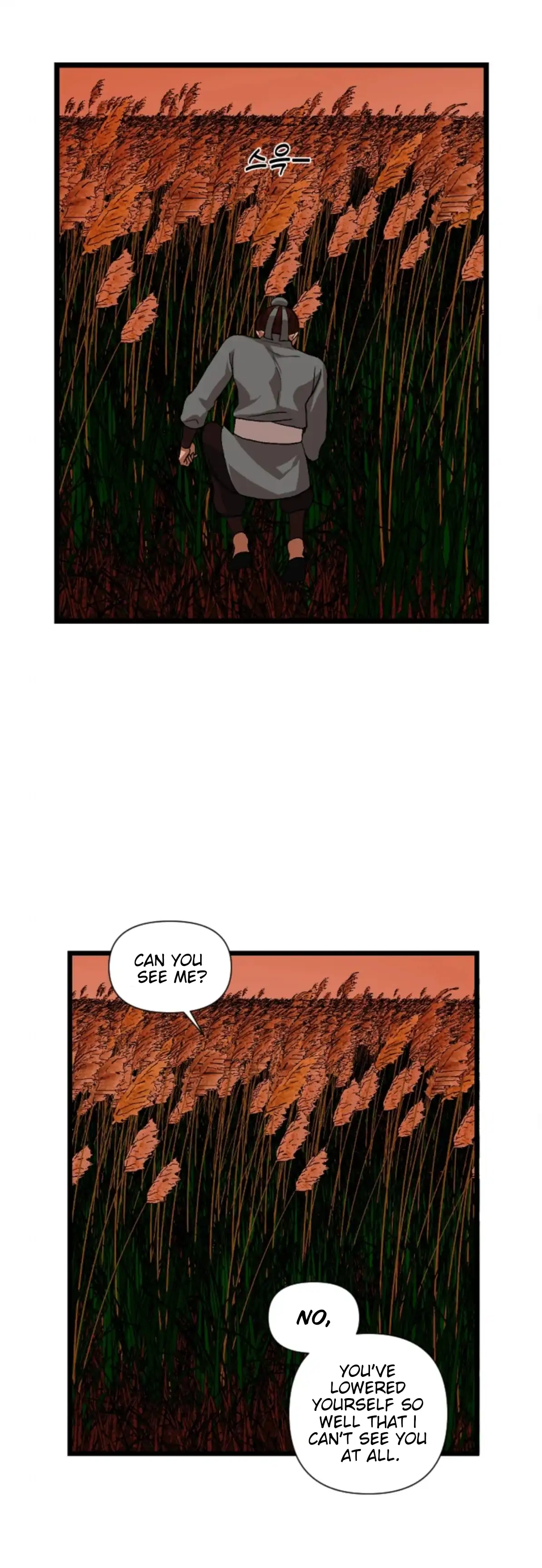 The Blue-Eyed Strategist Chapter 1 - page 22
