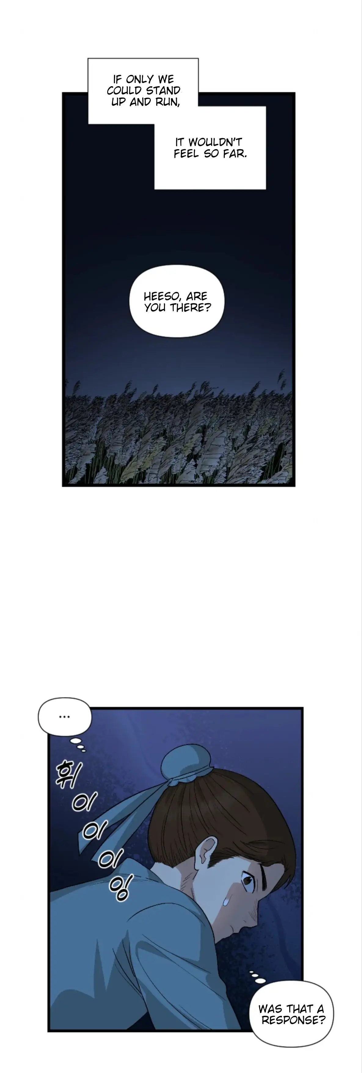 The Blue-Eyed Strategist Chapter 1 - page 27