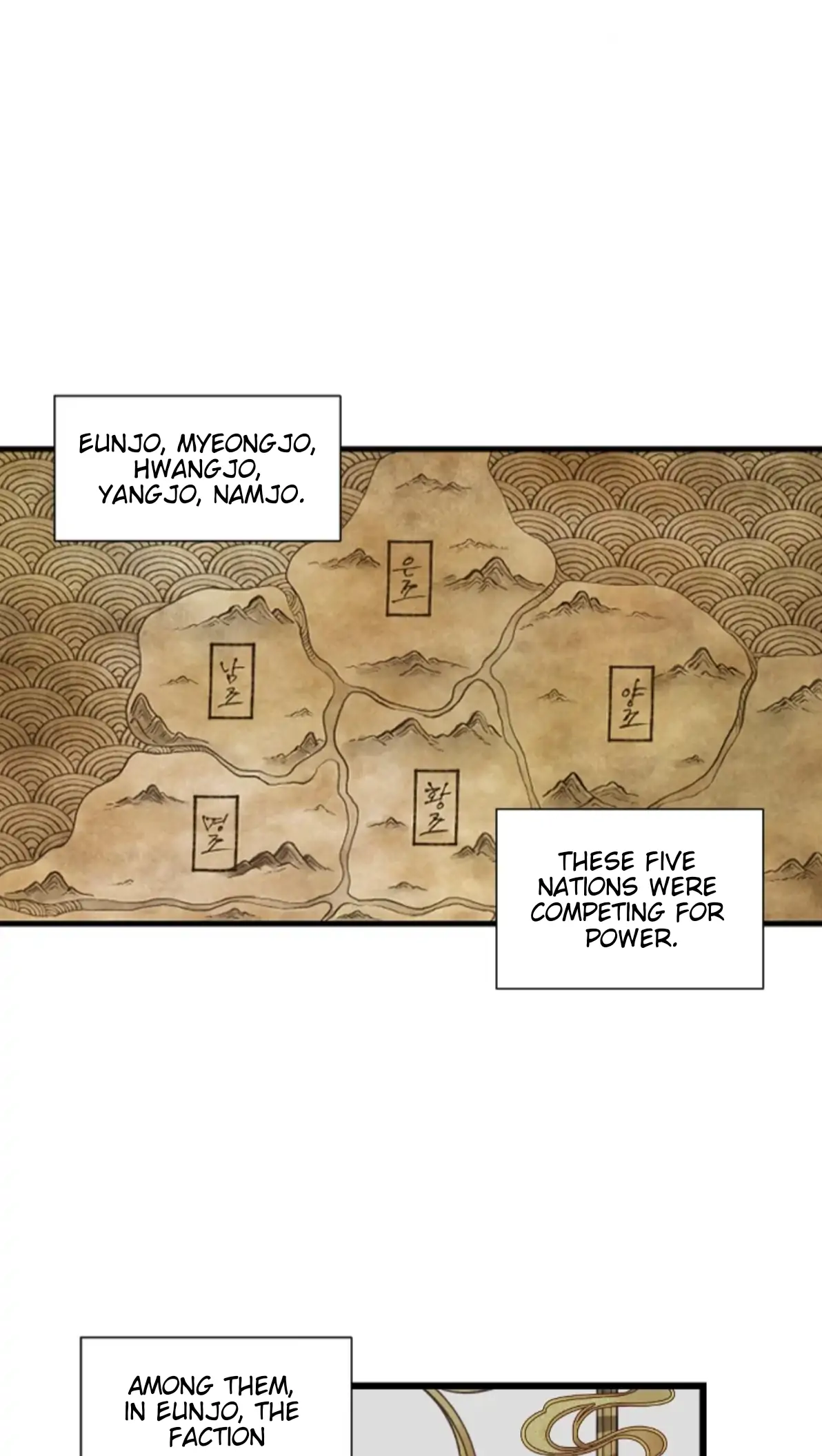 The Blue-Eyed Strategist Chapter 1 - page 4