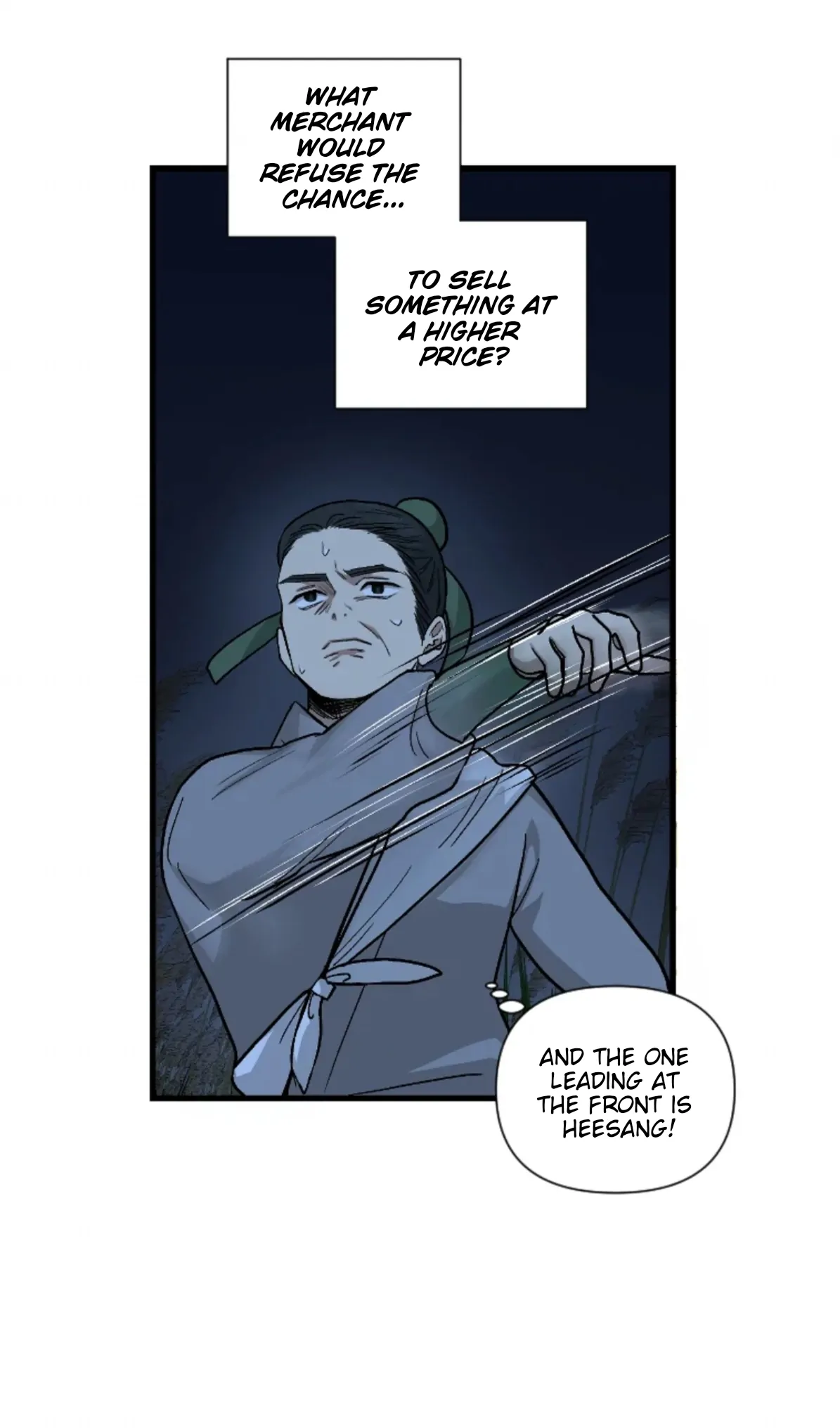 The Blue-Eyed Strategist Chapter 1 - page 50