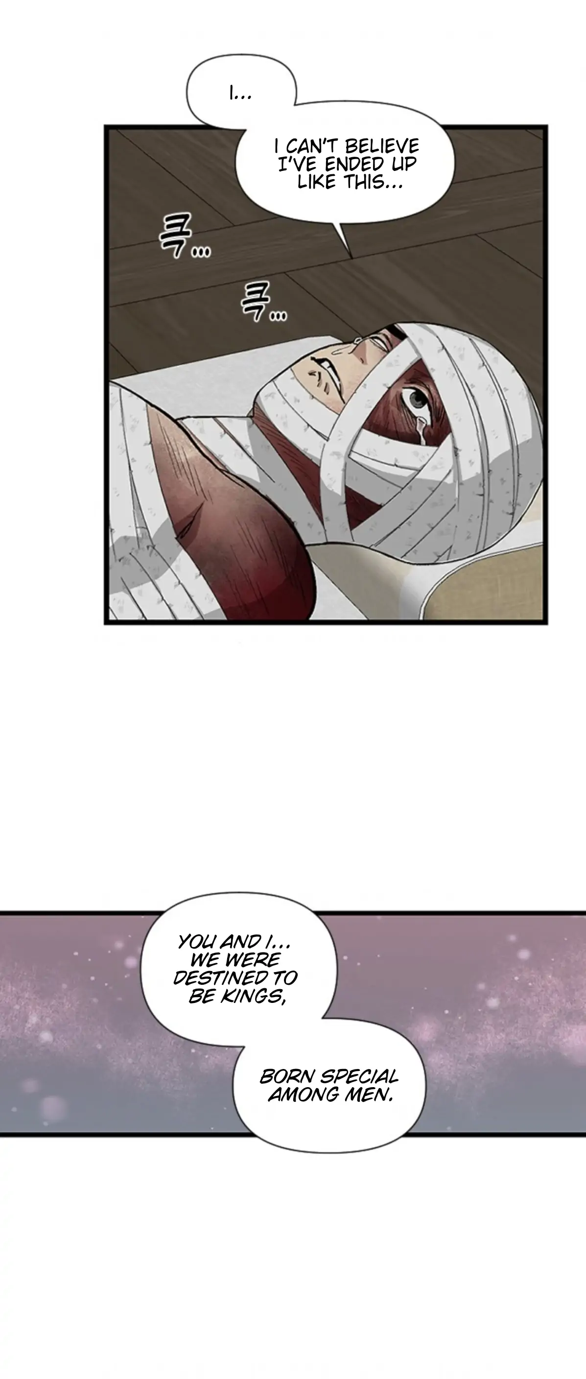 The Blue-Eyed Strategist Chapter 2 - page 14