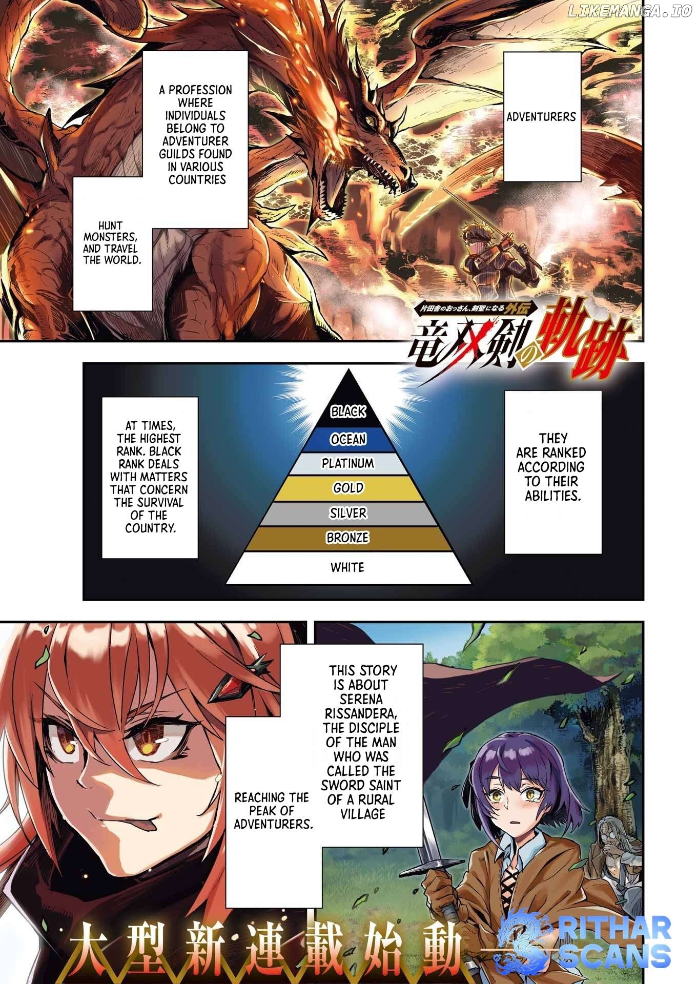 Katainaka no Ossan, Kensei ni Naru Gaiden – Ryuu Soken no Kiseki Chapter 1 - page 1
