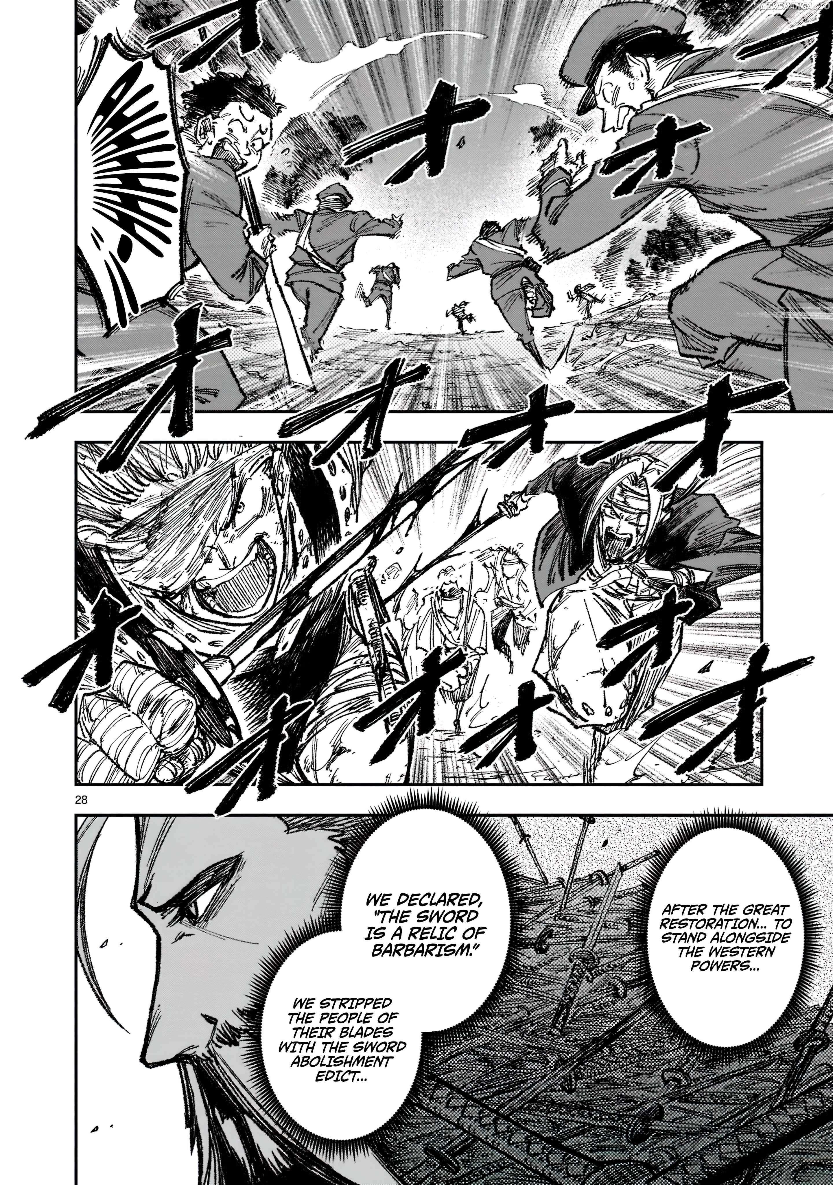 Forlorn Hope: War Chronicles Of The Metropolitan Police Department Drawn Sword Squad Chapter 1.2 - page 13